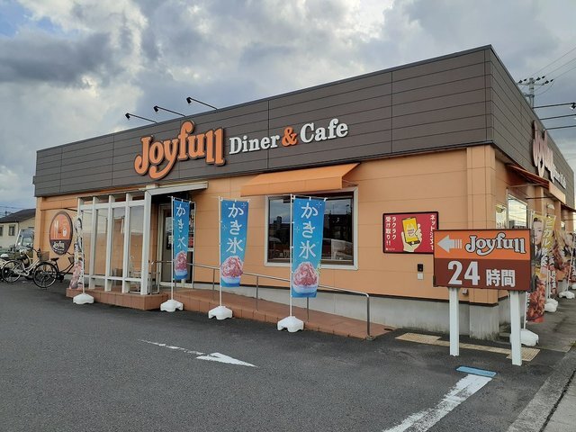 飲食店　ジョイフル岩出店様（飲食店）まで130m