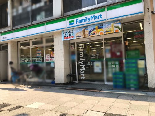 コンビニ　ファミリーマート 川崎駅西店（コンビニ）まで298m