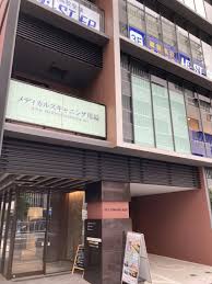 病院　メディカルスキャニング川崎（病院）まで374m