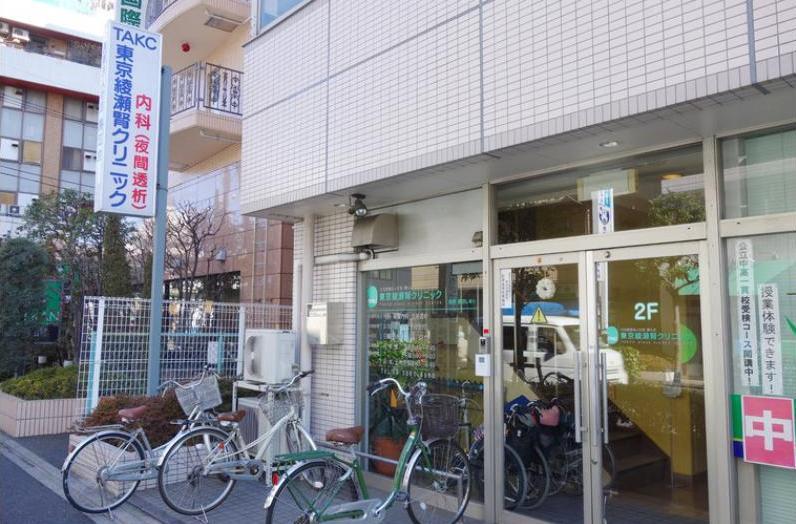 病院　東京綾瀬腎クリニック（病院）まで200m