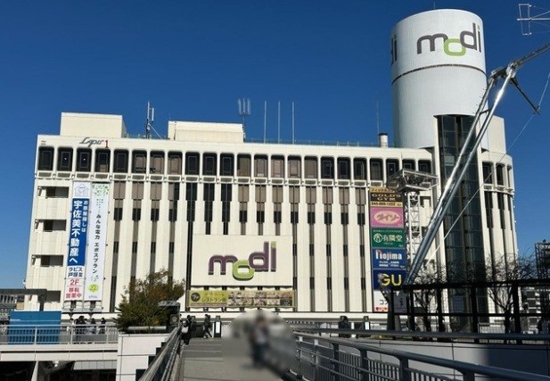 その他　戸塚モディまで750m