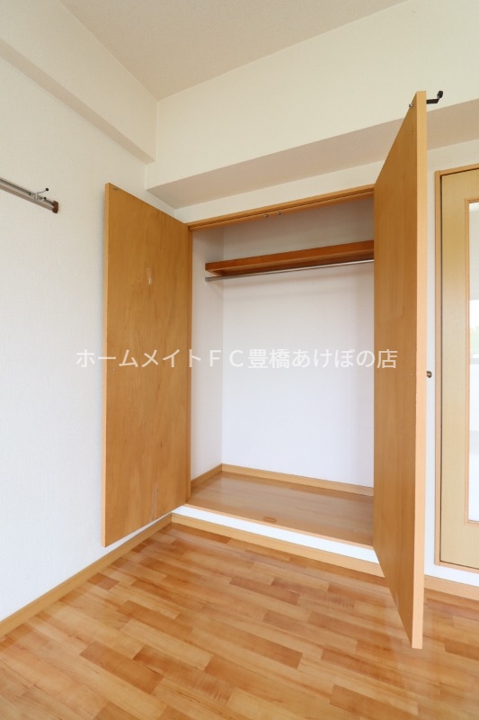 収納　同型別部屋