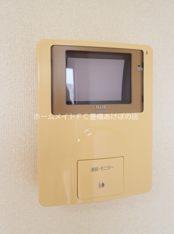 セキュリティ　同型別部屋