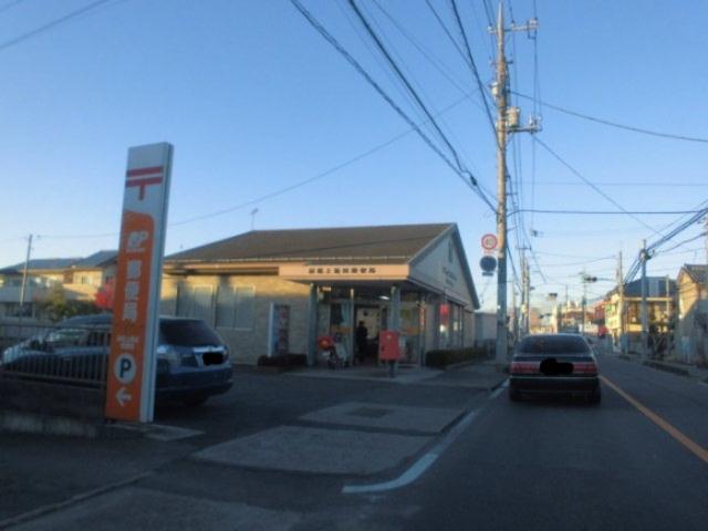 その他　前橋上新田郵便局（その他）まで1085m