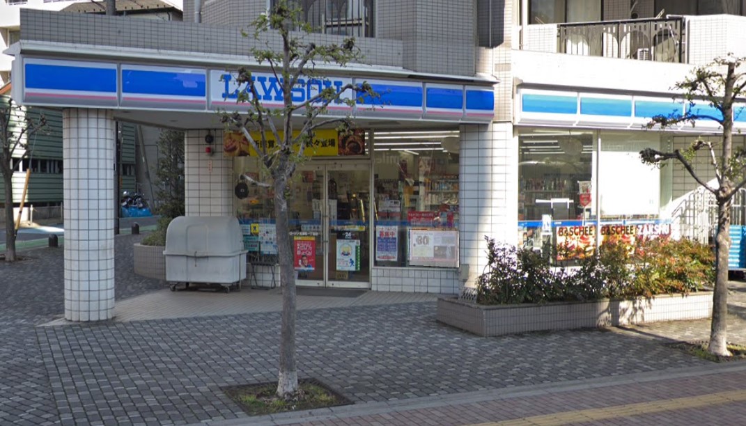 コンビニ　ローソン北浦和一丁目店（コンビニ）まで134m