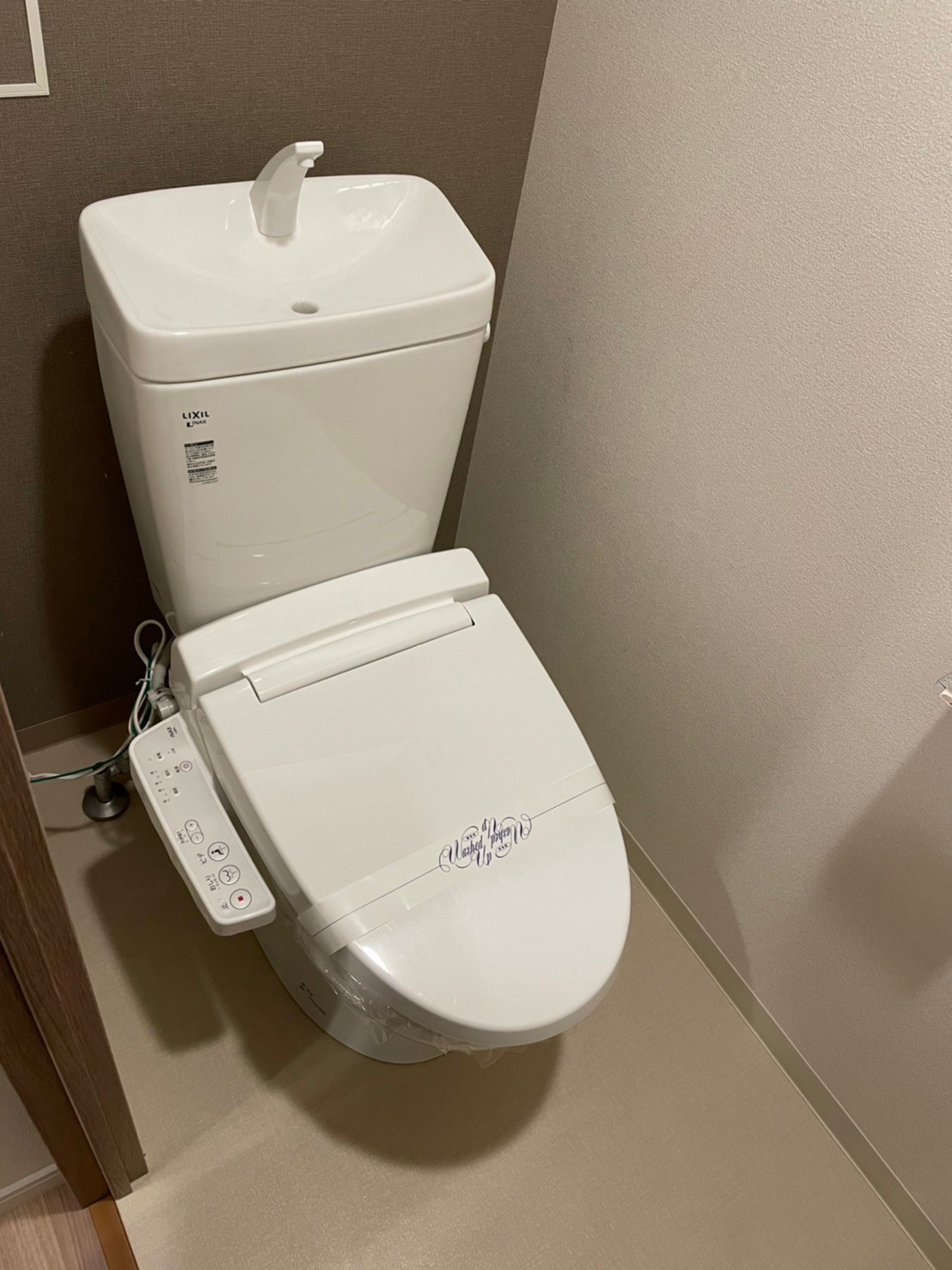 トイレ　※同仕様