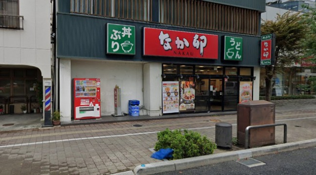 飲食店　なか卯岡山下石井店（飲食店）まで417m