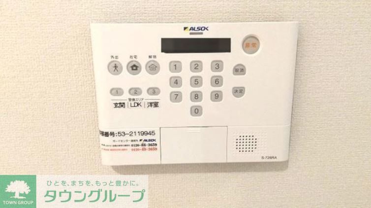 セキュリティ　設備