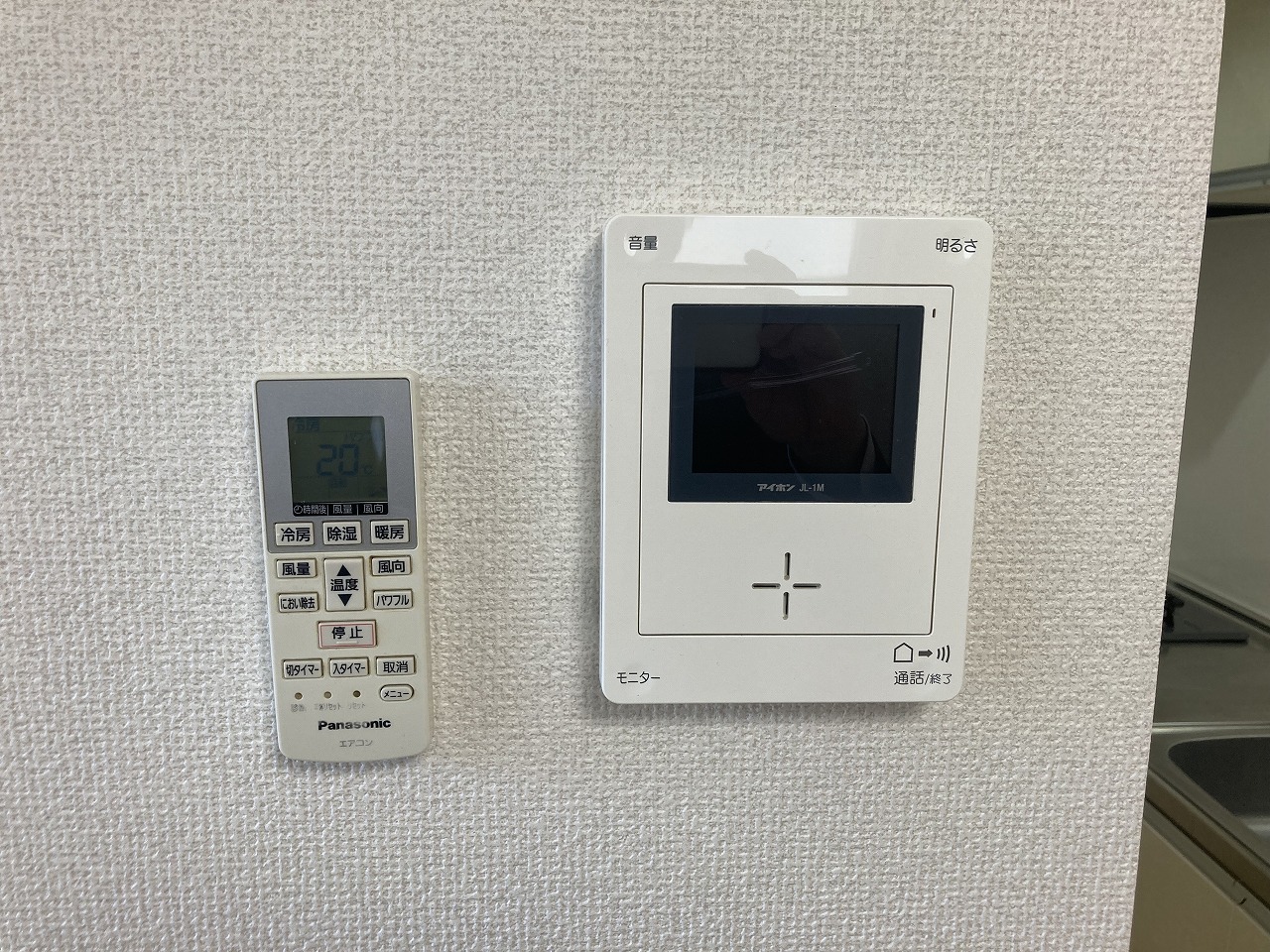 セキュリティ　TV付インターホン