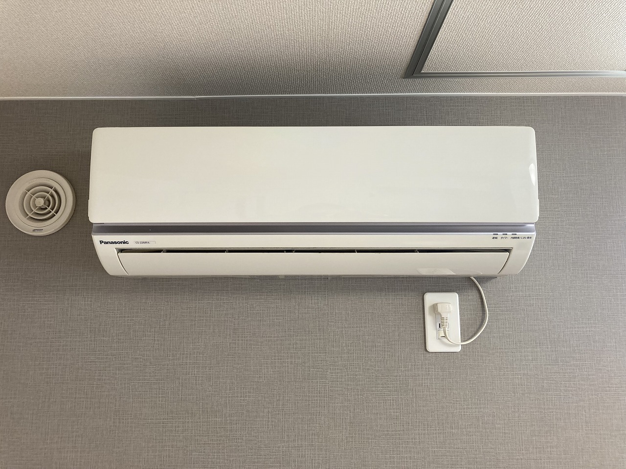 その他設備　エアコン