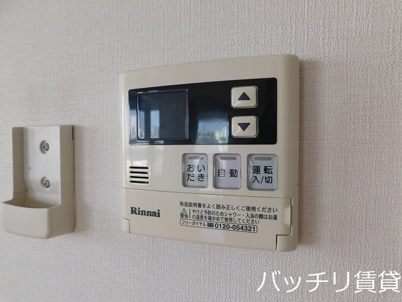 その他設備　室内写真等は別号数の為、現状優先とさせて頂きます。