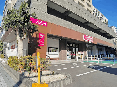 スーパー　マックスバリュエクスプレス浜松常盤町店（スーパー）まで171m