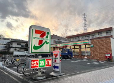 コンビニ　セブンイレブン 東浦和3丁目店（コンビニ）まで1071m