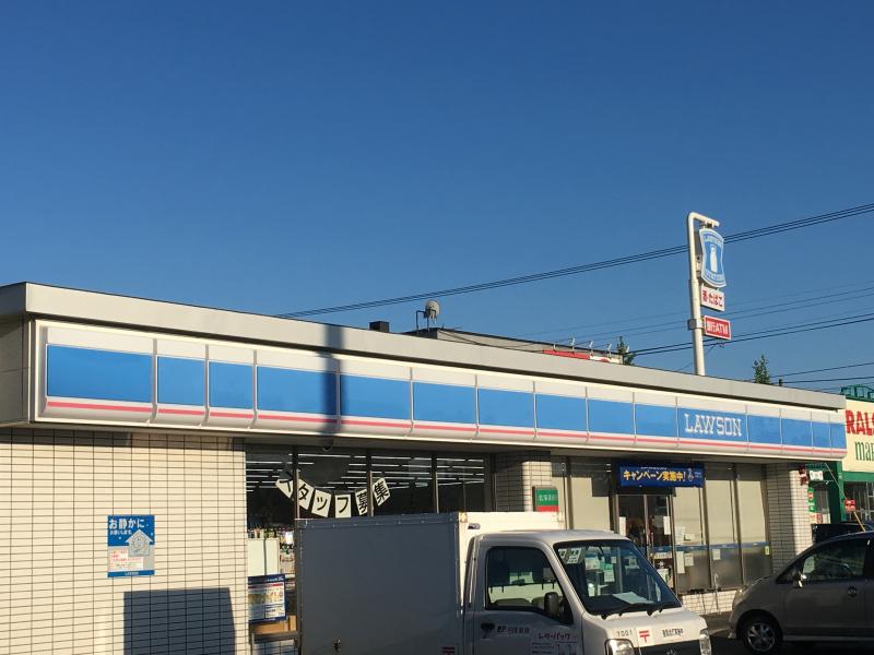 コンビニ　ローソン札幌川下店（コンビニ）まで575m