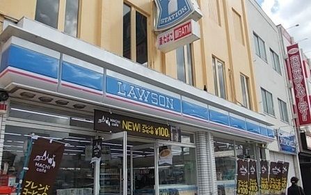 コンビニ　ローソン一関大町店（コンビニ）まで1200m