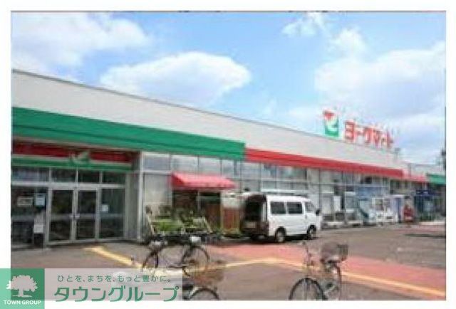 コンビニ　ヨークマート（コンビニ）まで140m