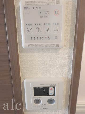 その他設備　浴室乾燥機もスイッチひとつで