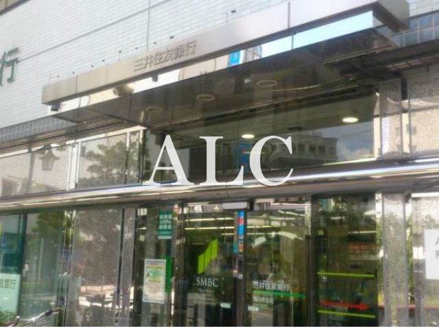 銀行　三井住友銀行 高円寺支店（銀行）まで552m