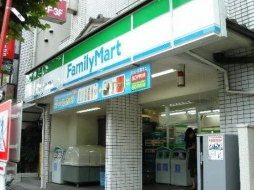 コンビニ　ファミリーマート新川中央大橋店（コンビニ）まで82m