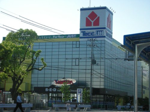 その他　ヤマダデンキ テックランド宝塚店（その他）まで1913m