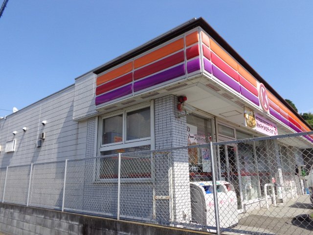 その他　サークルＫ舞岡町店（その他）まで404m