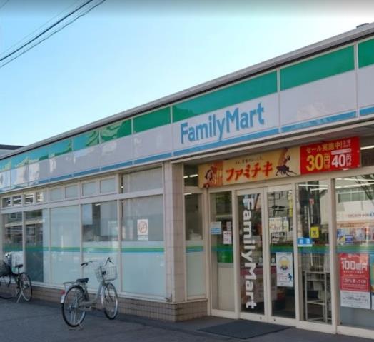 コンビニ　ファミリーマート（コンビニ）まで205m