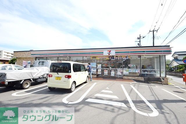 コンビニ　セブンイレブン座間南栗原3丁目店（コンビニ）まで842m