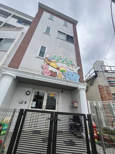 幼稚園・保育園　みさき佃保育園（幼稚園・保育園）まで861m