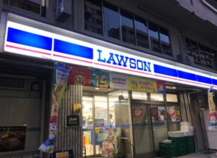 コンビニ　ローソン文京音羽一丁目店（コンビニ）まで190m