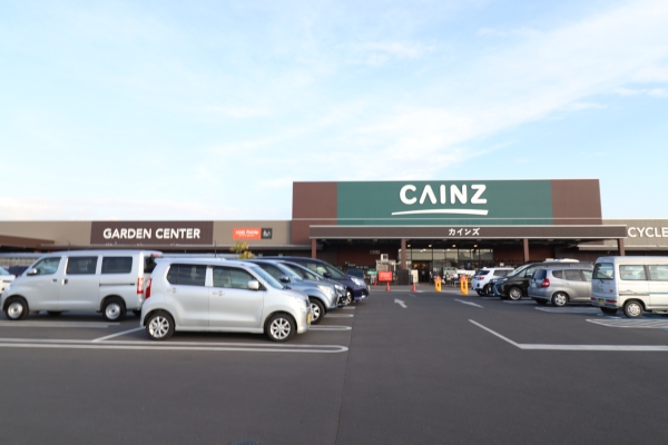 その他　カインズ水戸店（その他）まで858m