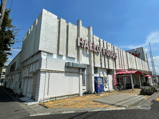 スーパー　コノミヤ沓掛店（スーパー）まで471m