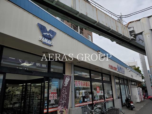 スーパー　やまか深沢店（スーパー）まで977m
