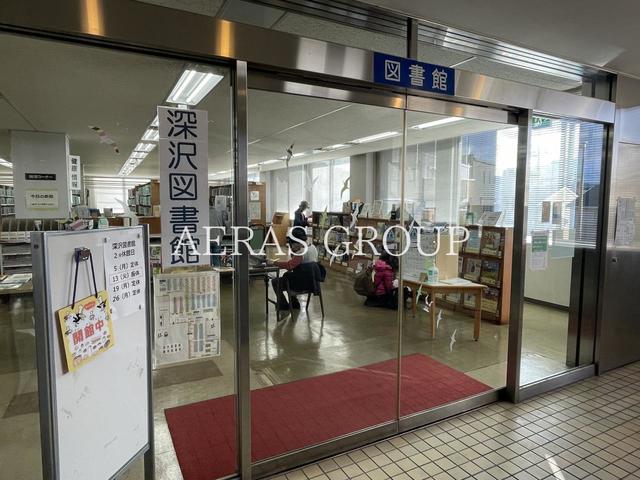 図書館　鎌倉市深沢図書館（図書館）まで1049m
