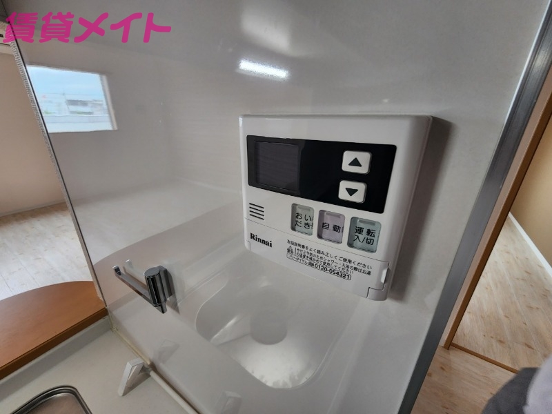 その他設備　反転タイプ参考写真