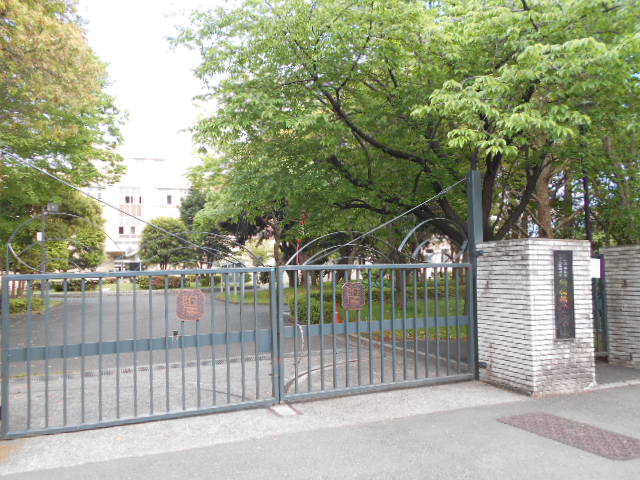 中学校　横浜国立大学教育学部附属横浜中学校（中学校）まで951m