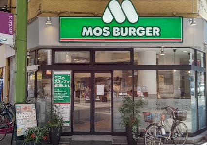 飲食店　モスバーガー大森北店(東京都)（飲食店）まで123m