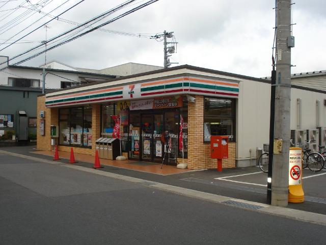 その他　セブンイレブン海老名中野店（その他）まで347m