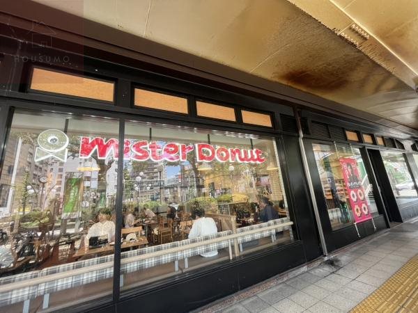 飲食店　ミスタードーナツ　八尾ペントプラザショップ（飲食店）まで365m