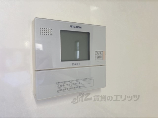 その他設備　給湯器リモコン