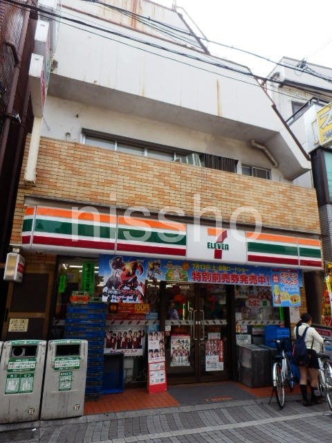 コンビニ　セブンイレブン中野都立家政店（コンビニ）まで358m