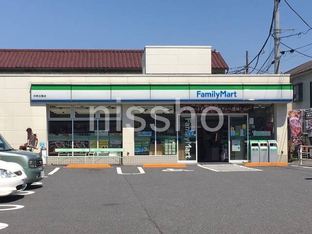 コンビニ　ファミリーマート中野白鷺店（コンビニ）まで429m