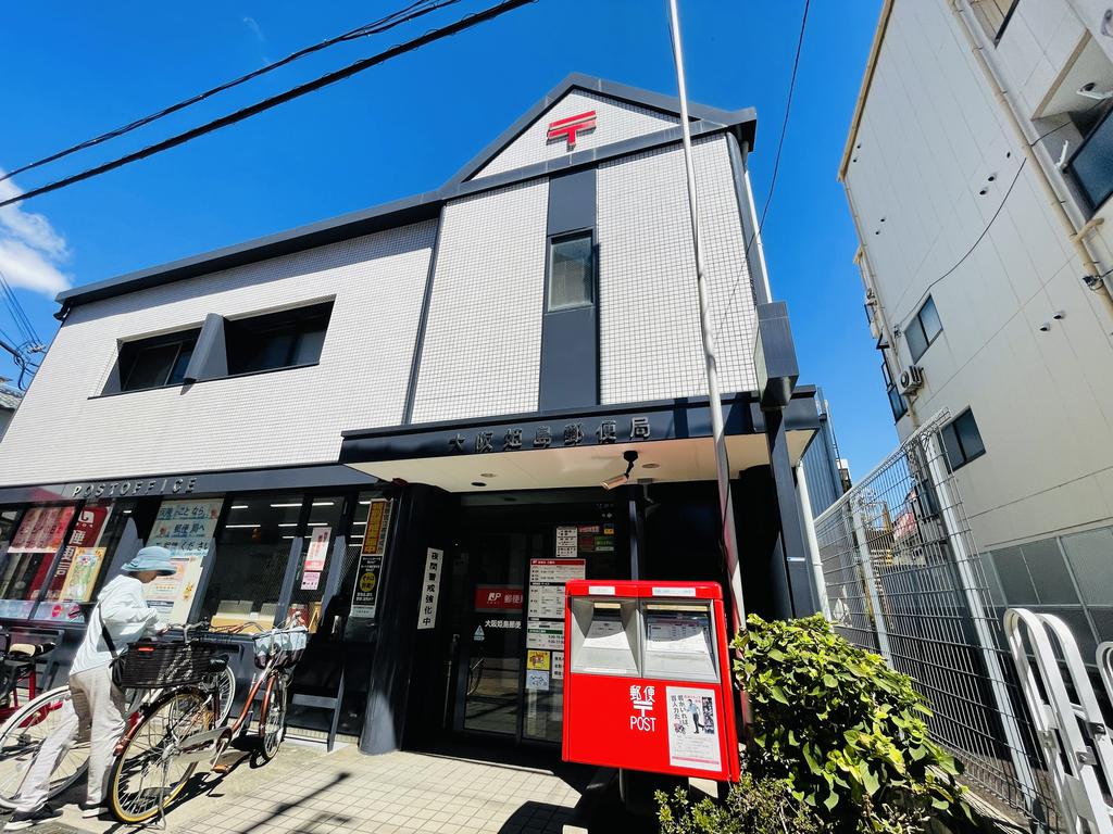 郵便局　大阪姫島郵便局（郵便局）まで368m