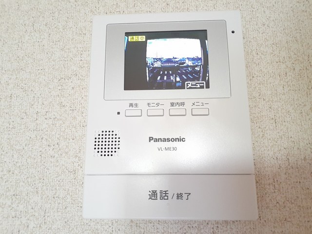 その他設備　その他設備