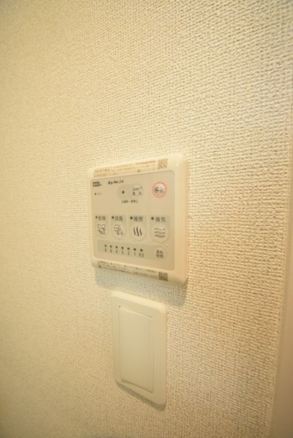 その他設備　☆内見のご予約はタウンハウジング八王子店まで☆
