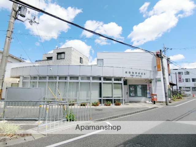 郵便局　城陽富野郵便局（郵便局）まで345m