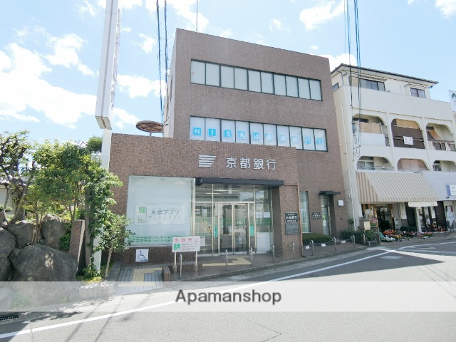 銀行　（株）京都銀行／富野荘支店（銀行）まで367m