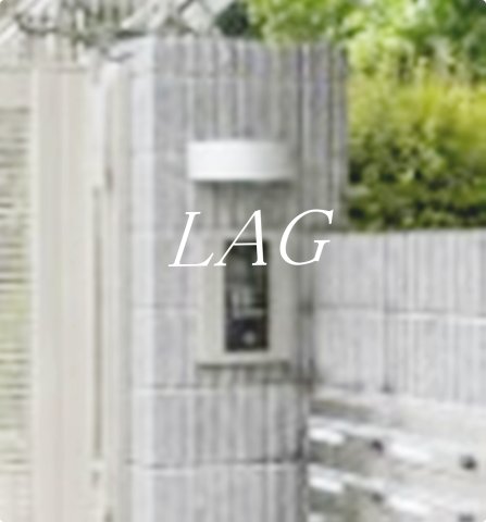 セキュリティ　オートロックです。