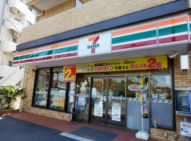 コンビニ　セブンイレブン 大田洗足池店（コンビニ）まで75m