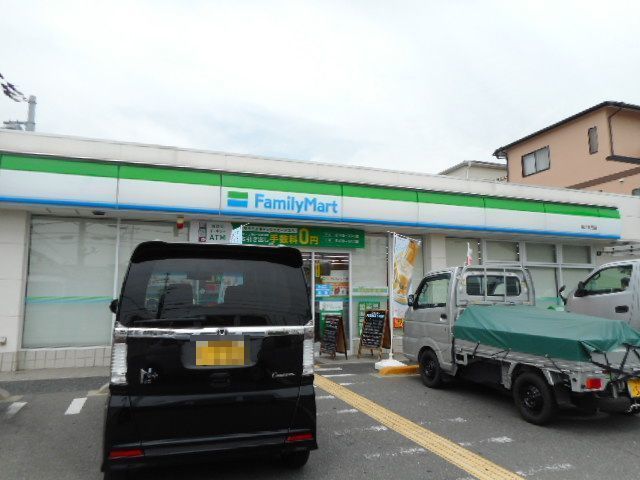 コンビニ　ファミリーマート様（コンビニ）まで850m