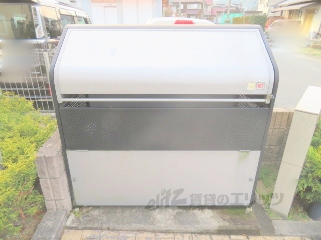 その他　ゴミ置き場
